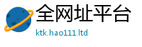 7777788888管家婆老家凤凰把二四六香香资料期期准用途